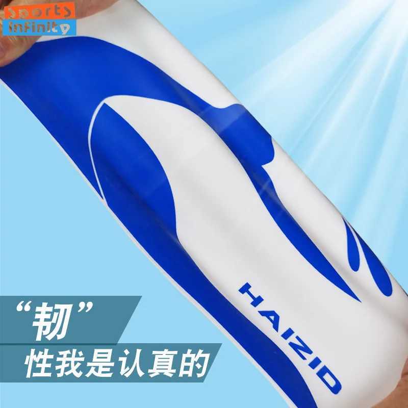 Swimming cap silicone cute and fashionable earmuffs waterproof swimming cap womens adult swimming cap swimming accessories CL241009