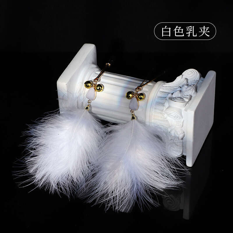 SM sex props foreplay teasing gentle feather breast clip female masturbation toy clitoral clip alternative adult toy
