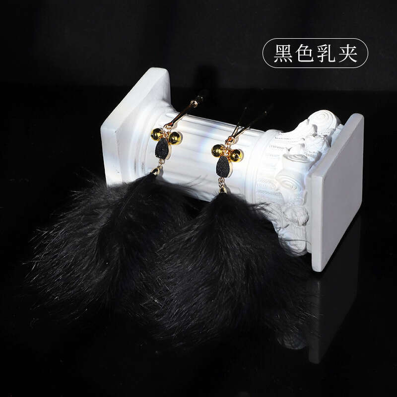 SM sex props foreplay teasing gentle feather breast clip female masturbation toy clitoral clip alternative adult toy
