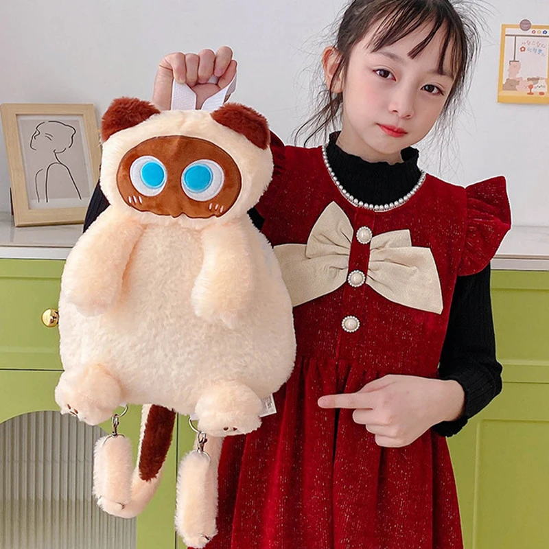 Kids Kawaii Plush Cute Soft Big Eyes TLXT Cat Toy Backpack Large-capacity Stuffed Animals Bags Boys Girls Toy School Shoulder Bags