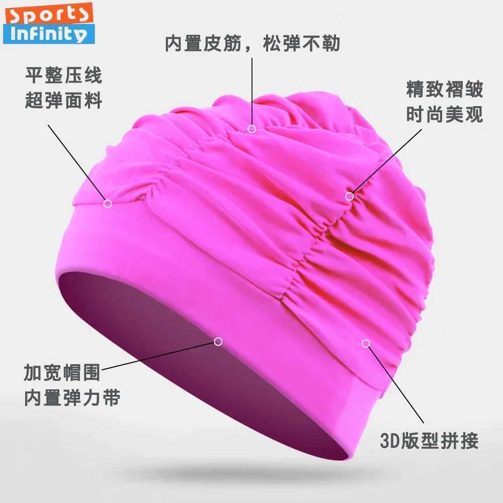 Swimming cap womens breathable long hair swimming cap womens enhanced swimming cap wholesale swimming pool accessories CL241009