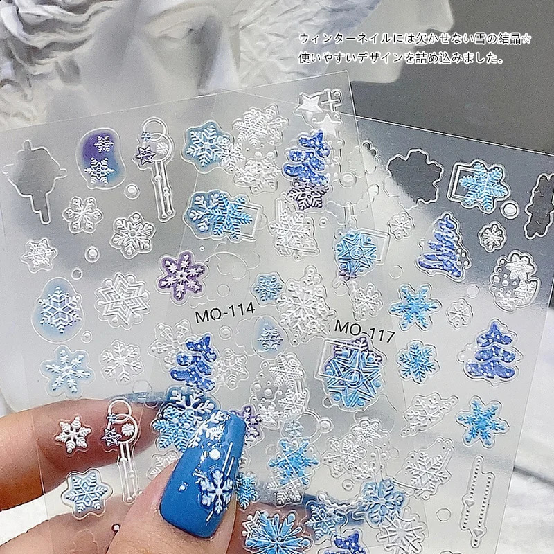 1pc Nail Explosion Embossed Stickers White Snowflake Nail Stickers Winter Christmas Nail Art Stickers 241008