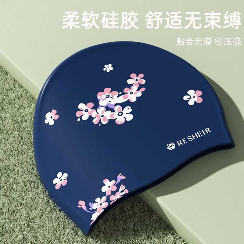 Silicone swimming cap adult fashion printing enhanced waterproof swimming cap elastic swimming cap female swimming accessories CL241009