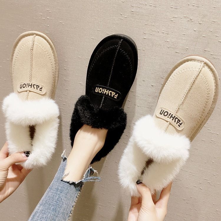 2024 New Designer Winter Australian Cotton Shoes Integrated Fur Leather Thickened Warm Home Anti slip Snow Boots