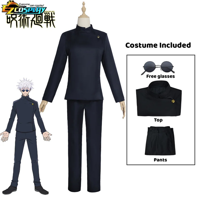 Gojo Satoru cosplay uniform Jujutsu Kaisen Gojo Satoru cosplay costume high school uniform wig set Halloween mens clothing 241009
