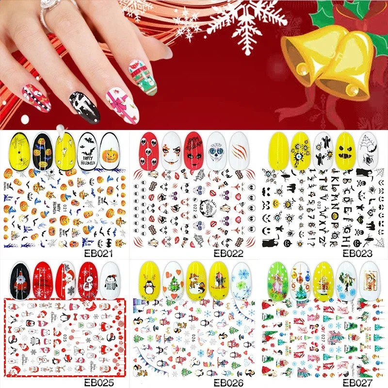 Heallor 5 sheets of Christmas adhesive 3D nail sticker foil for nail art decoration cartoon nail sticker craft supplies 241008
