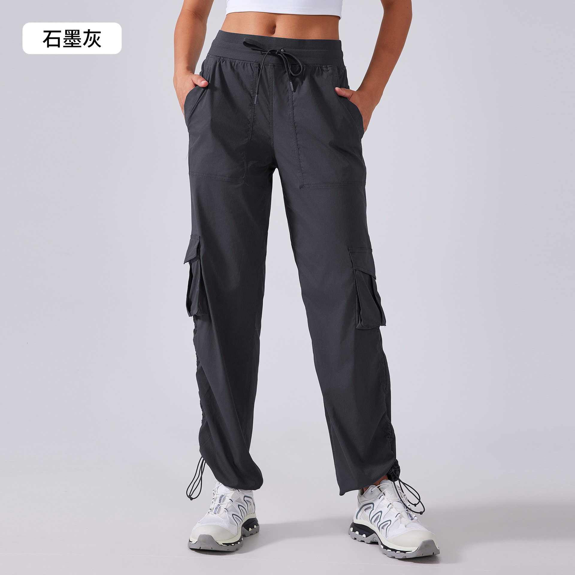New mid rise sports for women, outdoor running, casual straight leg pants, loose and slimming work pants D25001