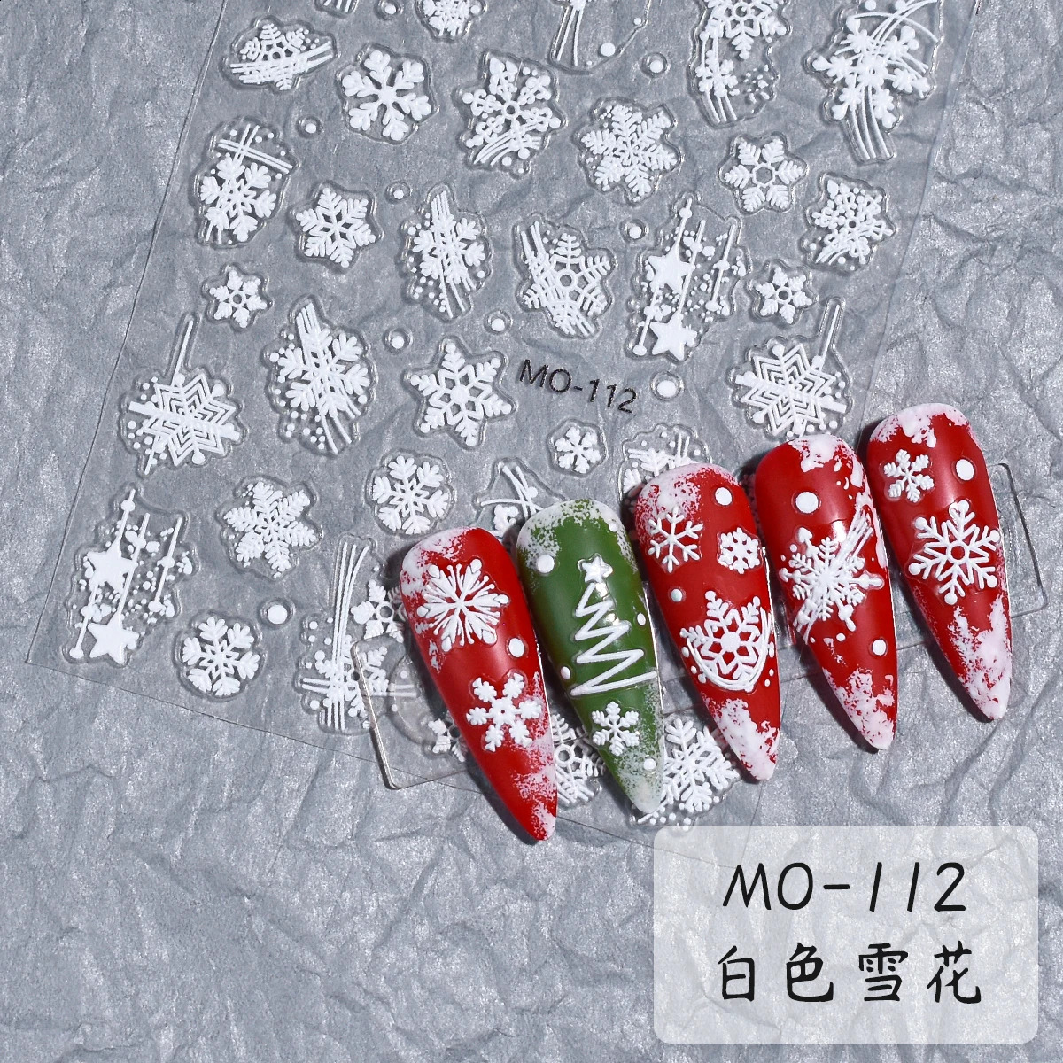 1pc Nail Explosion Embossed Stickers White Snowflake Nail Stickers Winter Christmas Nail Art Stickers 241008