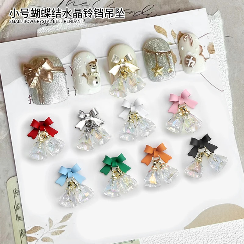 10 Christmas Bell Zircon Crystal Bow Water Diamond Nails 3D Charm Decoration Jewelry Nail Accessories Manicure 241008