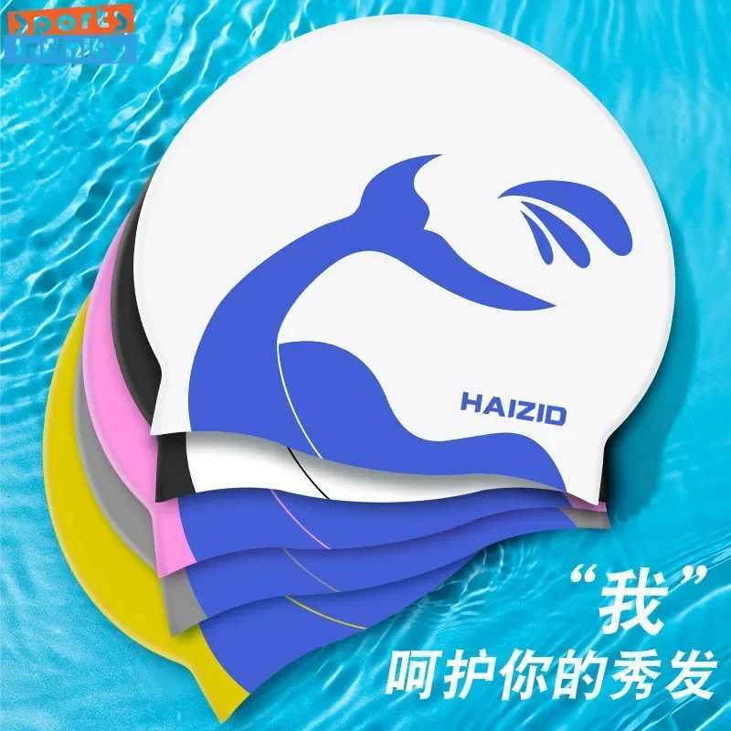 New silicone swimming cap cute and fashionable ear muffs waterproof swimming cap for women adult swimming cap CL241009