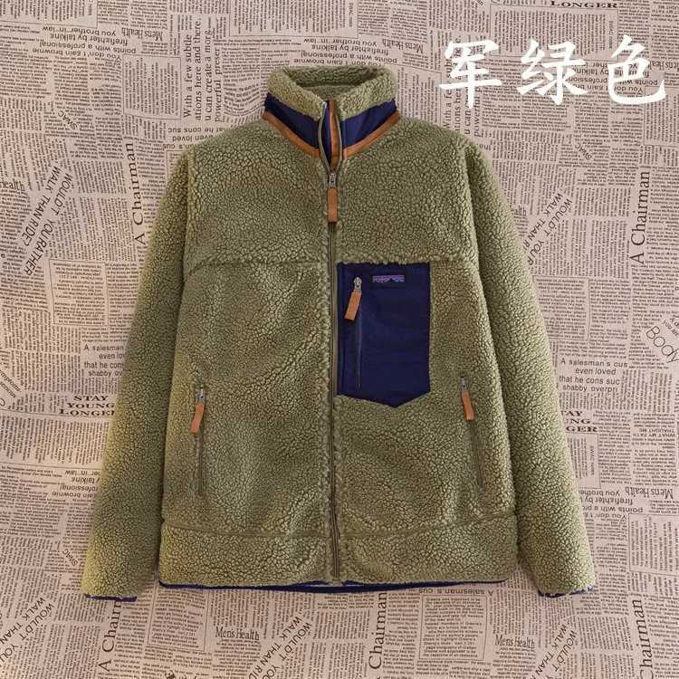 Men's Down Parkas Winter Men Outdoor Sweater Lamb Fleece submachine jackets Down jackets Male Windproof Coldproof Warm Comfortable Outerwear z241