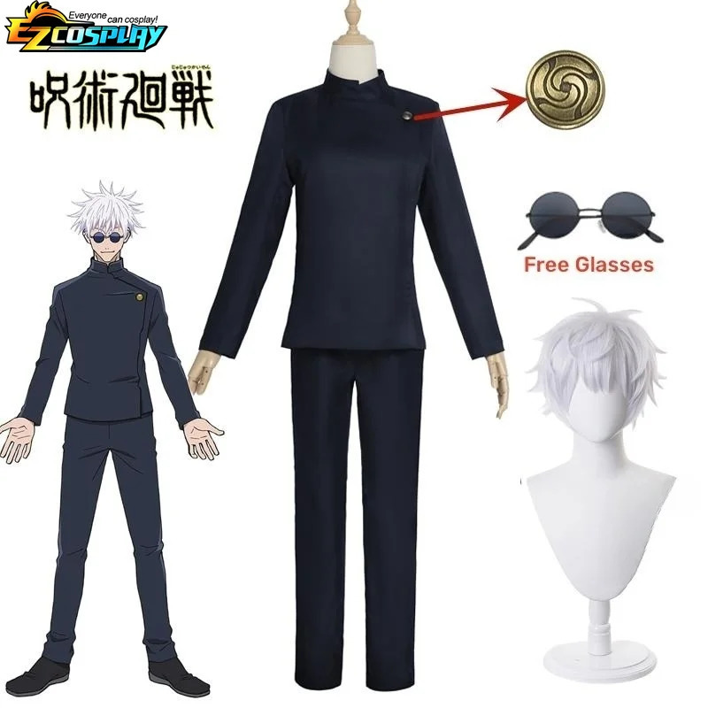 Gojo Satoru cosplay uniform Jujutsu Kaisen Gojo Satoru cosplay costume high school uniform wig set Halloween mens clothing 241009