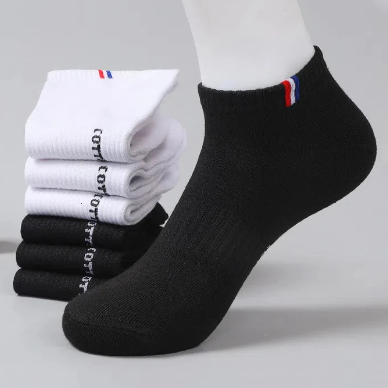 20/50 pairs of high-quality soft and comfortable mens sports socks casual breathable black and white socks 241009