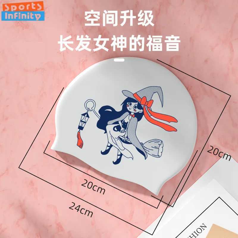 Printed silicone womens swimming cap waterproof womens long hair exclusive enhanced swimming cap accessories CL241009