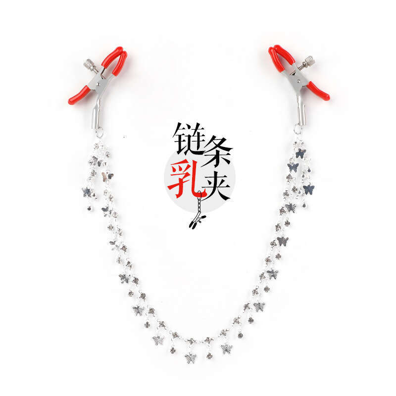 High end SM props, erotic breast clips, butterfly diamond chains, SM sex toys, alternative adult sex toys
