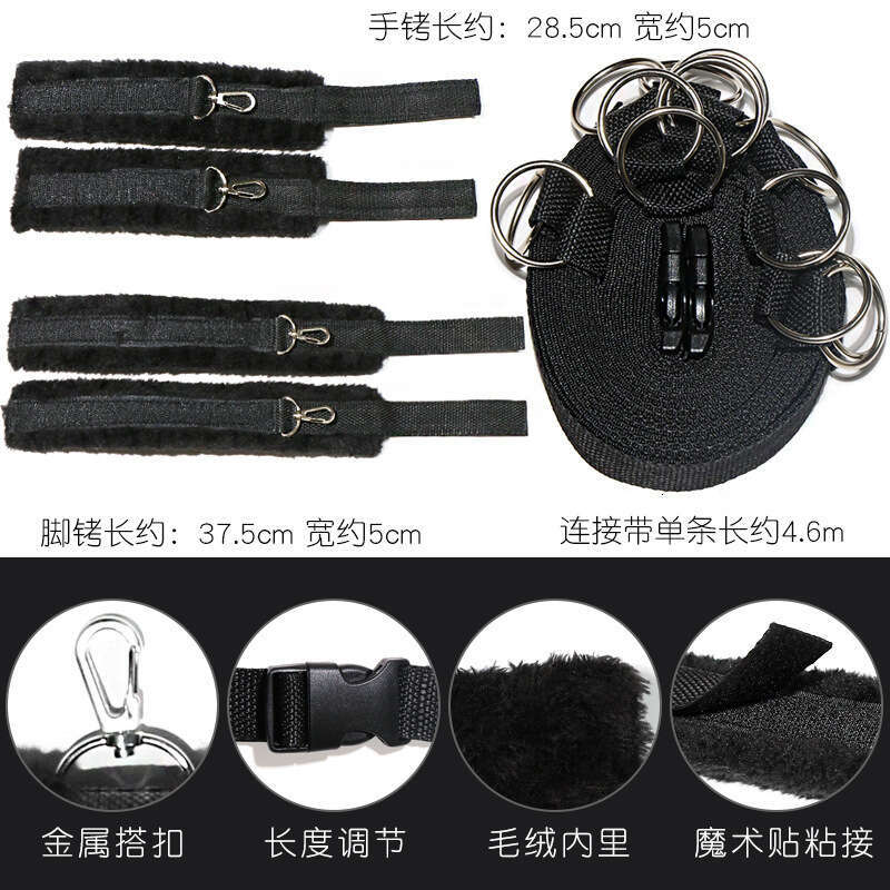 Cross border SM adult sex toys, couple bed binding, restraint strap, plush hand and foot cuffs, training toy set