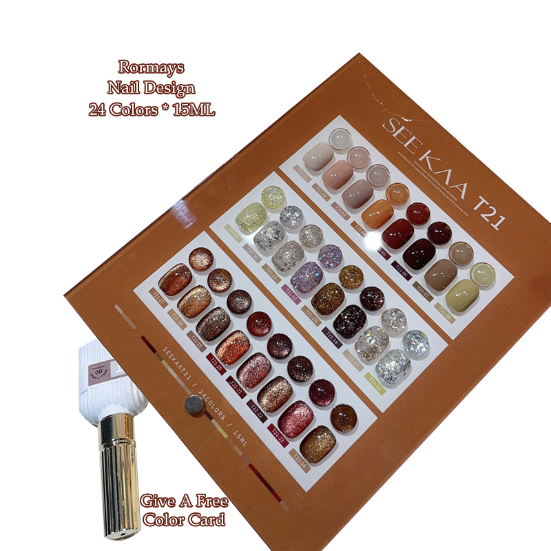 Rormays Autumn Winter gel Cat's Eye Polishing 24 Color Clearcoat gel UV LED Shining Star Nail Long lasting Soaking White Salon Wholesale Factory