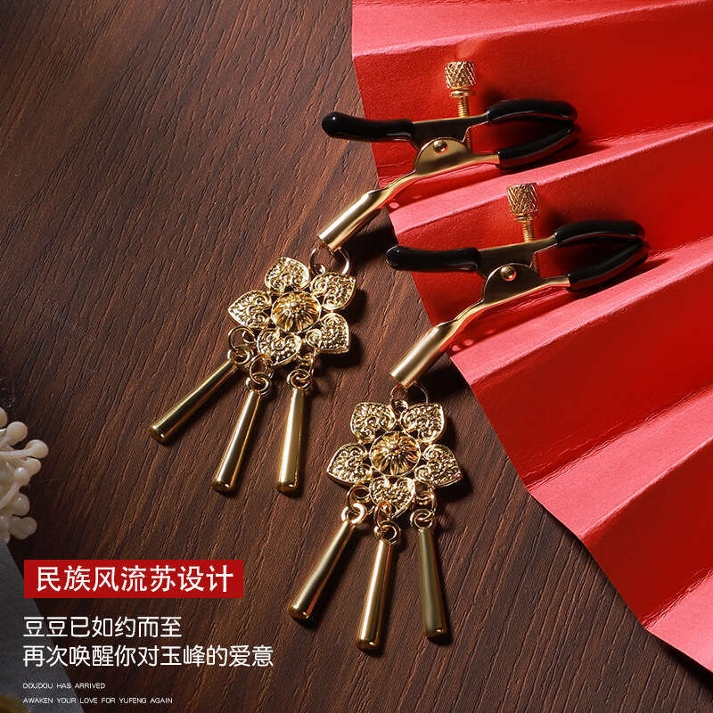 SM props, bells, breast clips, alternative bondage, flirting toys, nipple clips, Mimi clips, adult products wholesale