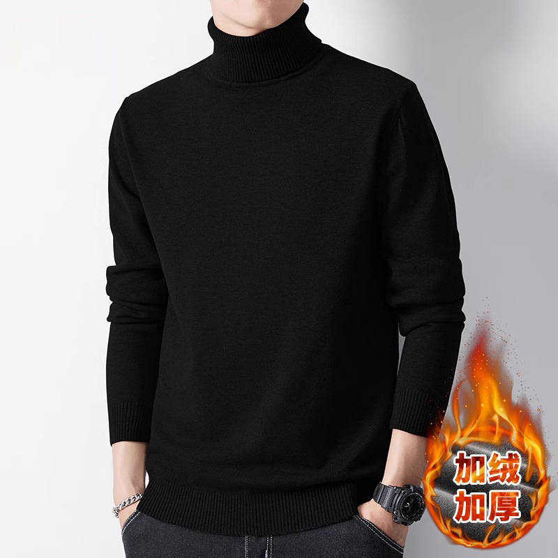 Men's solid color sweater 2024 autumn winter new style with thick velvet and warm high neck black base shirt, trendy clothes on top