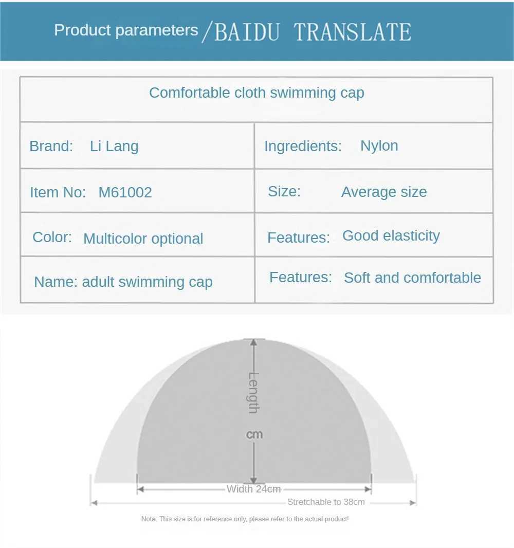 High elasticity swimming cap adult unisex double layered pleated long hair ear protection swimming cap sports swimming pool CL241009