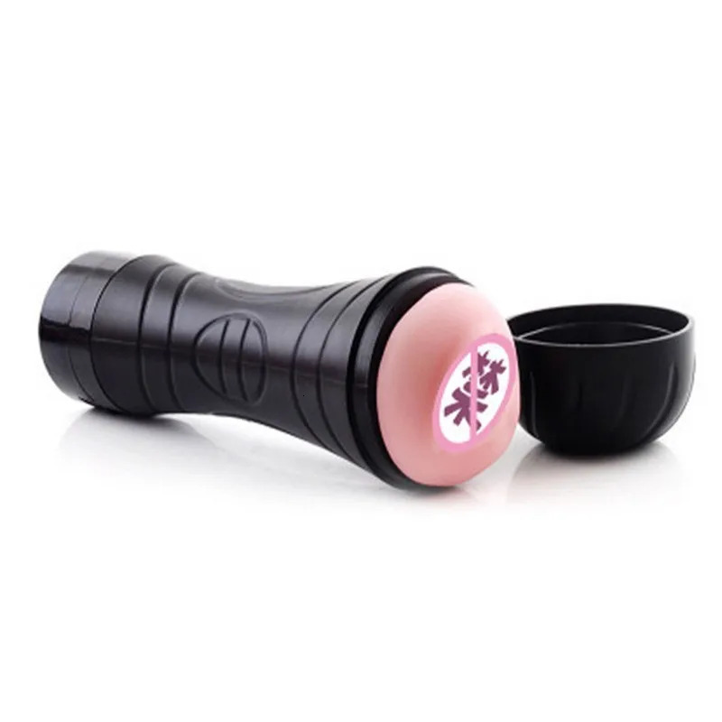 Male Masurbator Masurb Cup Vibrator Fake Vagina Sexy Toys For Men Exercise Real Adults Supplies 240914