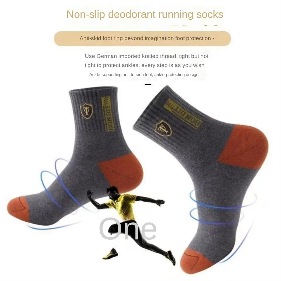Men's Breathable Sports Socks - 5 Pairs, Autumn Casual, Comfortable, Thin, Breathable, EU 38-43