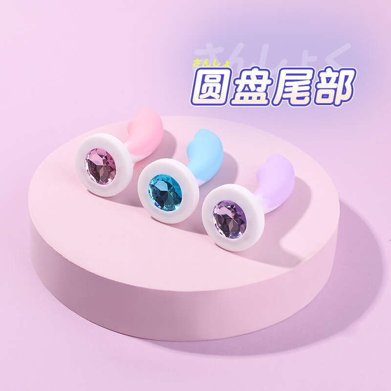 Mini silicone anal plug prop for anal dilation SM, development of a masturbation toy, erotic anal plug, alternative adult product