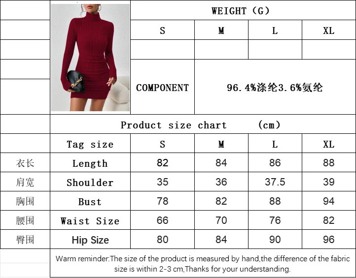 Womens elegant and sexy dress autumnwinter Burgundy simple style turtle neck short fit slim fashion 241007