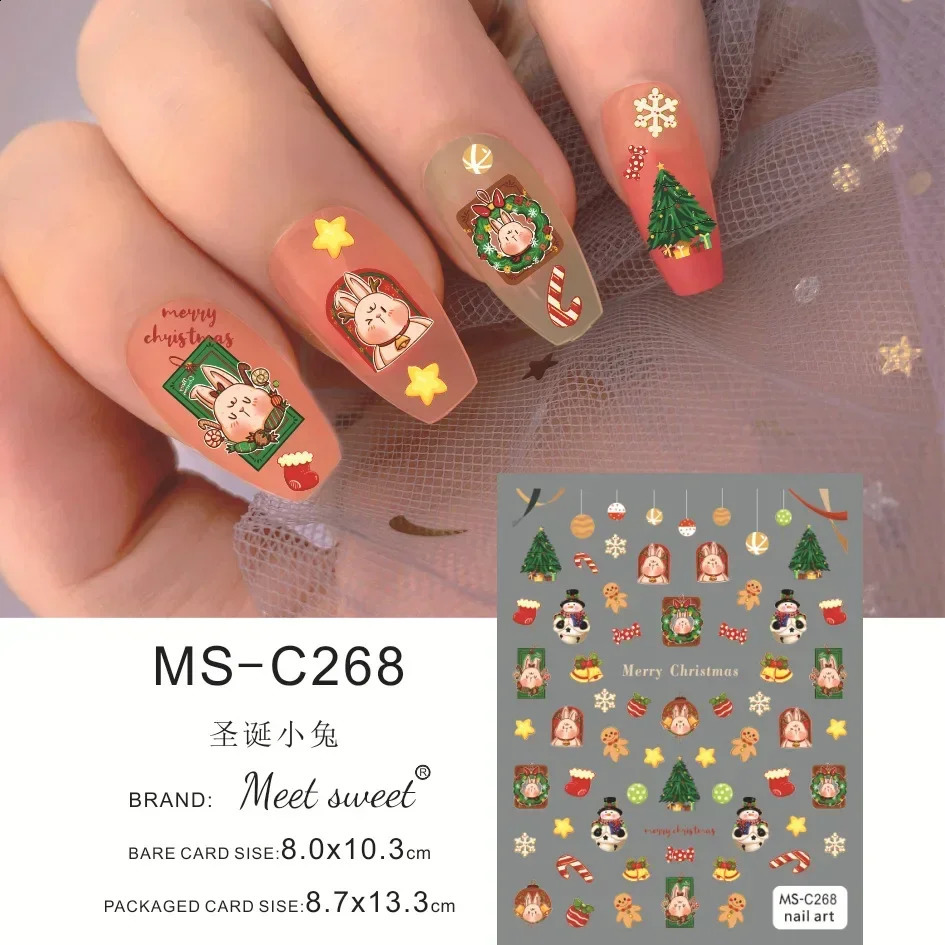 Nail Stickers Christmas Gingerbread Man and Tree Mill Handmade Stickers Nail Stickers Nail Stickers Nail Accessories Professional Supplies 241008