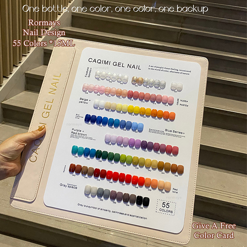 Rormays Rainbow gel Polishing 55PCS Mixed Clearcoat Summer Durable UV LED Macaron Shiny Base Paint Finish Nail Salon Art Special Factory Wholesale