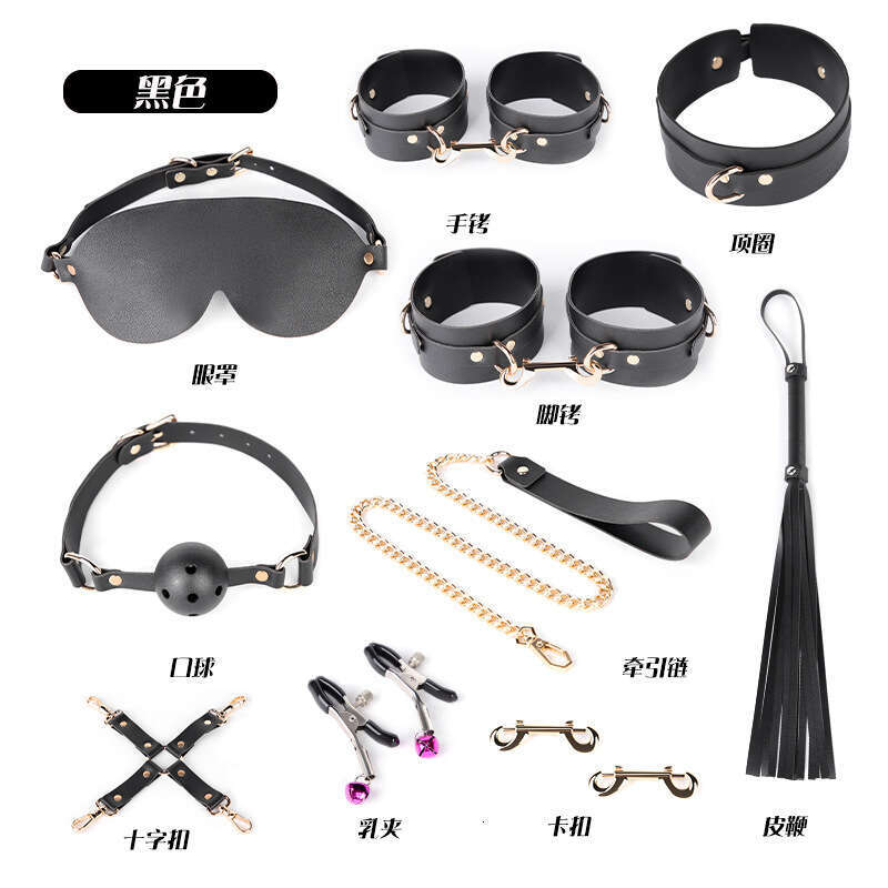 Training female slave SM props 10 piece set leather SM set fun handcuffs strap storage bag alternative adult products
