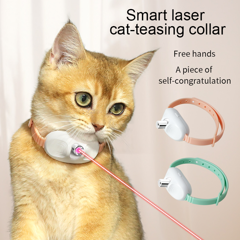 Cat collar automatic laser strip, consumes pet energy, attracts attention, suitable for daily play use