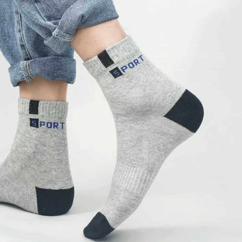5 pairs of bamboo fiber autumn and winter mens socks breathable cotton sports socks breathable deodorant Busin socks Plus size 38-47W241010