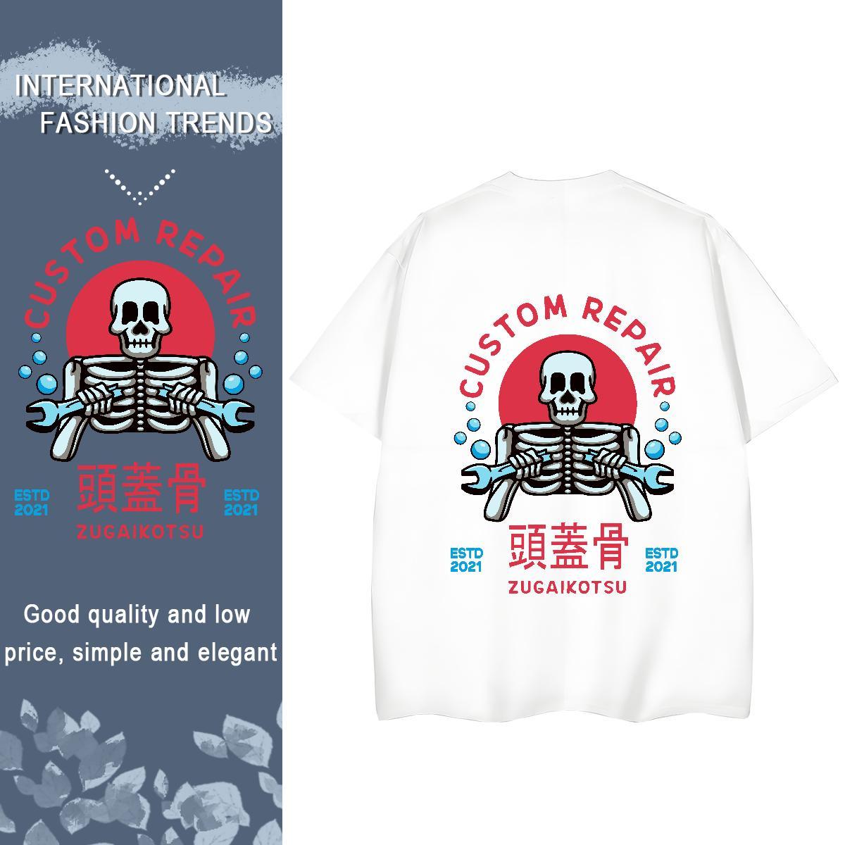 Brand Womens T Shirts 230g 100% Cotton Breathable Crew Neck Spring Summer skull Tshirt for Man Woman High quality Customized Print Tees Shirts