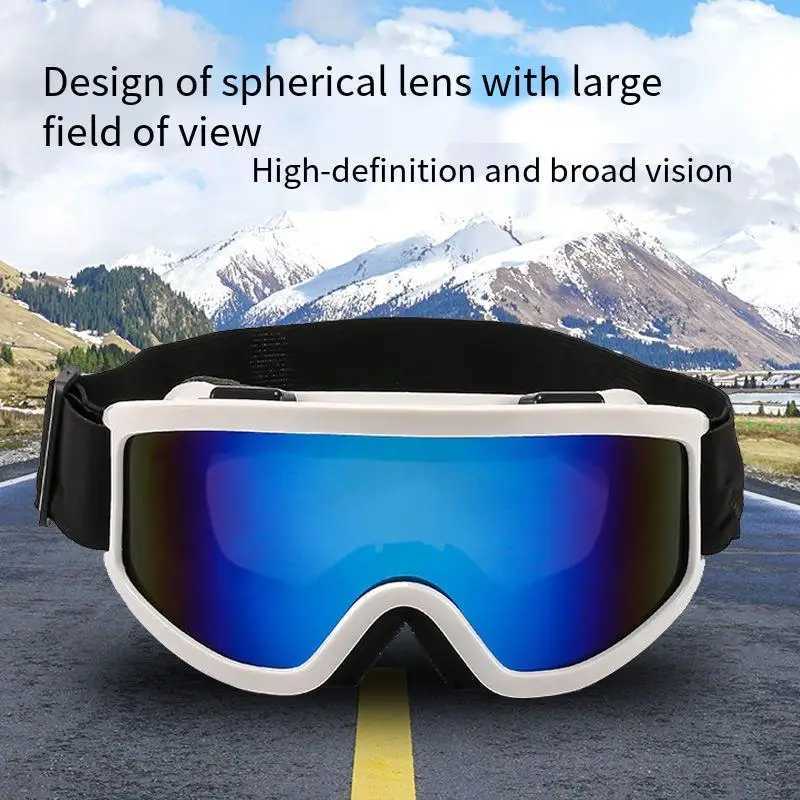 New ski goggles for men UV400 anti fog ski goggles snow goggles adult ski goggles sports cycling goggles CL241017