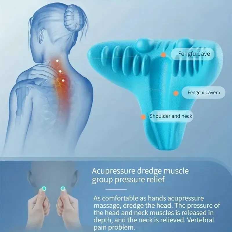New Gravity Massage Pillow Cervical Vertebra Massager Spinal Traction Device Shoulder and Neck Massage Pillow Neck Stretching Pillow W240819
