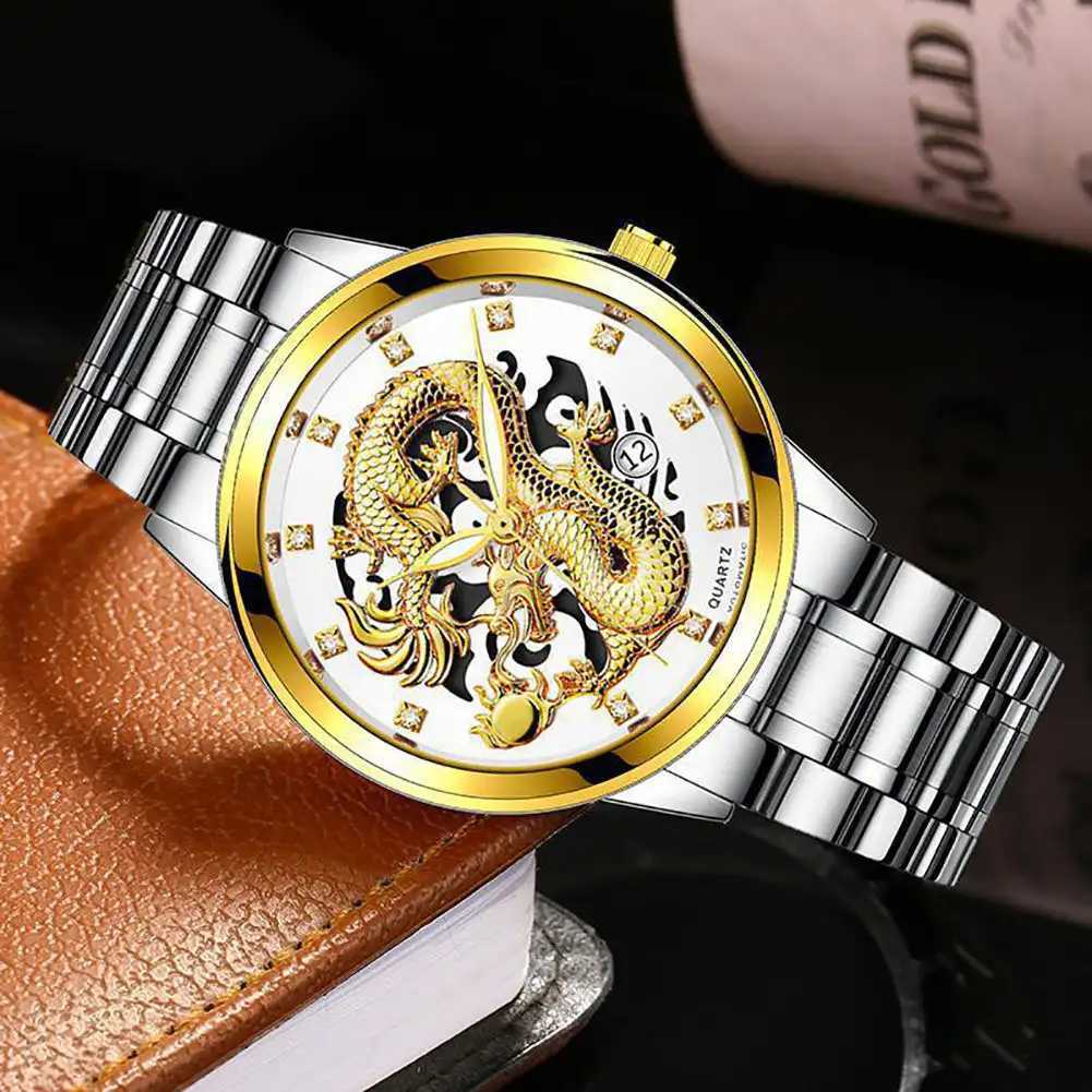 Luxury Delicate Trendy Men Fashion 3D Gold Dragon Calendar Watch Set Men Quartz Stainless Steel WatchesX241010