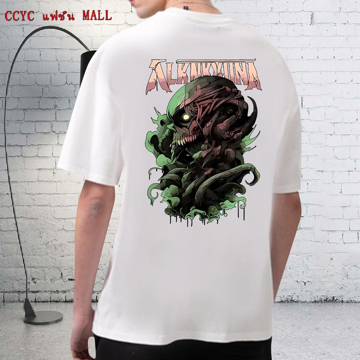 Free Shipping T-Shirts 230g Pure Cotton skull Outdoor Custom Cartoon Breathable Short Sleeve Men Tees New Designer Tshirts