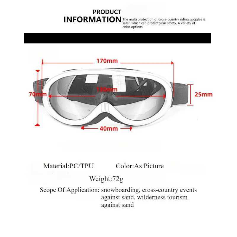 Childrens motorcycle skiing goggles boys and girls outdoor sports camping goggles winter windproof UV protection skiing goggles CL241010