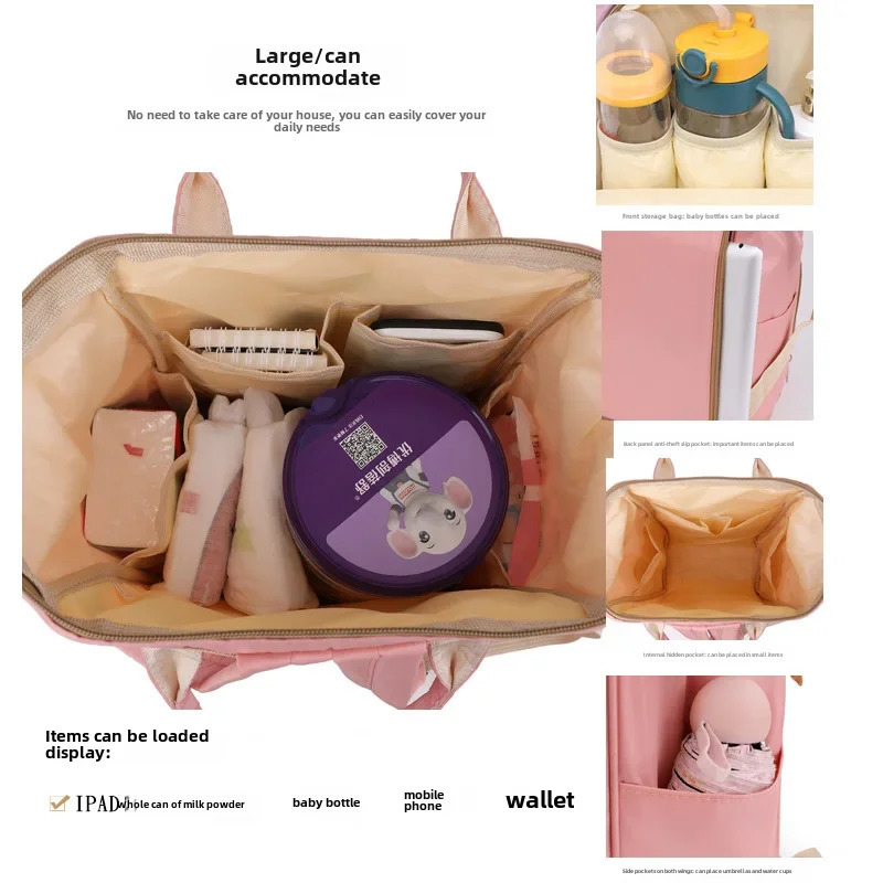 Pregnant and baby bags mothers bag large capacity bag Oxford cloth top waterproof fashionable and multifunctional... 241008