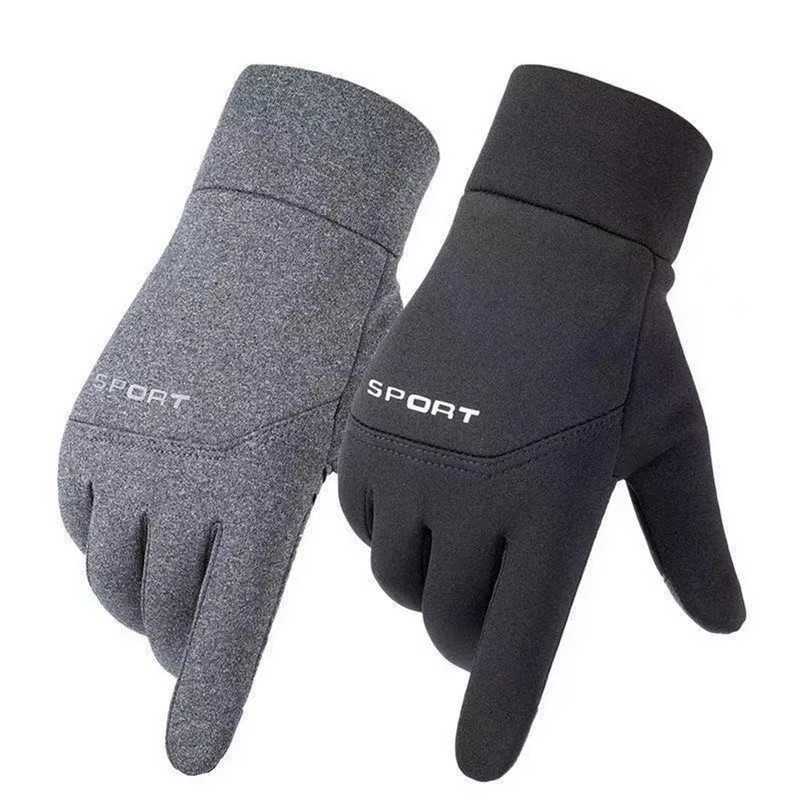 Mens Winter Waterproof Bicycle Gloves Outdoor Sports Skiing Running Motorcycle Touchscreen Wool Gloves Anti slip Warm Full Finger W241009