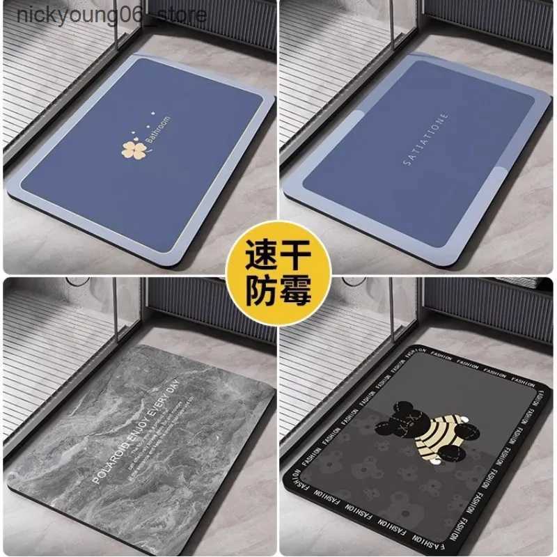Non-Slip Bath Mats Diotomite Bathroom Foot Mats Quick Dry Bath Mat Super Absorbent Non-Slip Shower Carpet Toilet Rugs For Living Room L240910
