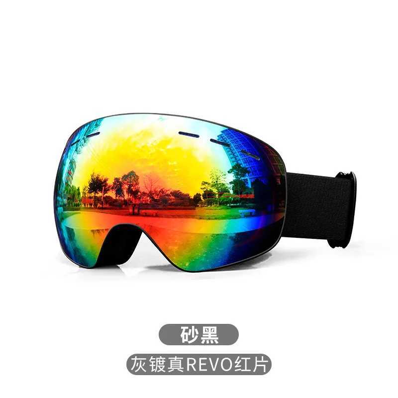 Ski goggles double-layer windproof bicycle goggles UV protective sunglasses winter anti fog skis ski goggles CL241010