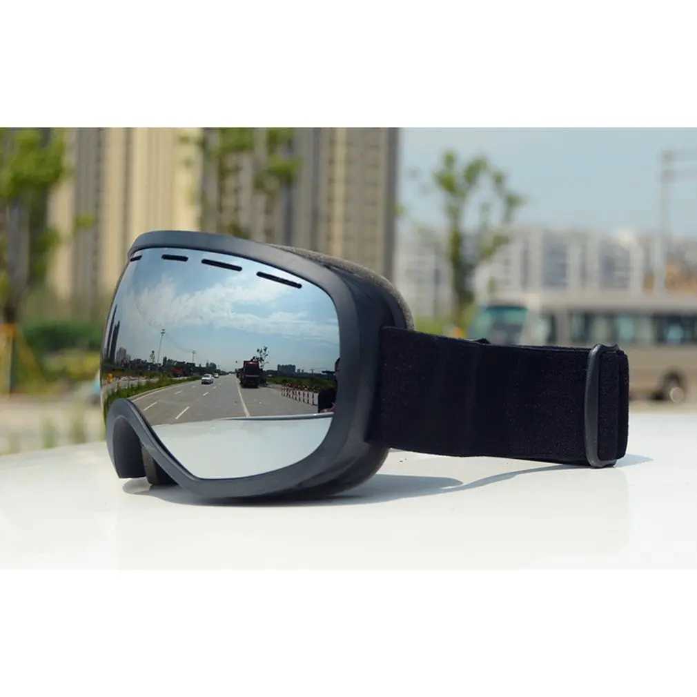 1 piece of ski goggles coated with double-layer windproof ski goggles and anti fog outdoor sports goggles CL241010