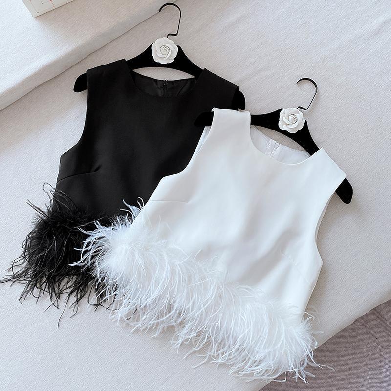Woman Black Patchwork Feathers Korean Shirt Tank Top Female Fashion Round Neck Sleeveless Slim Tops Summer Party Club Clothing