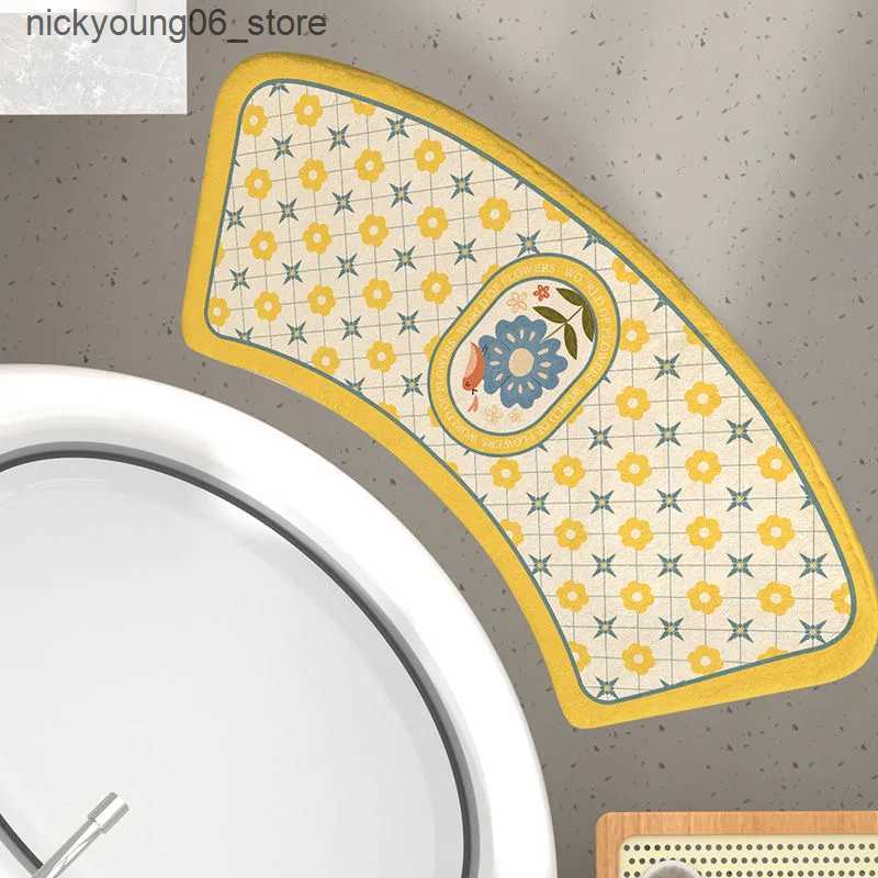 Non-Slip Bath Mats Arc-shaped Bath Mats Non-slip Bathroom Mat Fans Shaped Rug Quick-drying Absorbent Floor Rug Shower Room Plush Door Step Foot Pad L2
