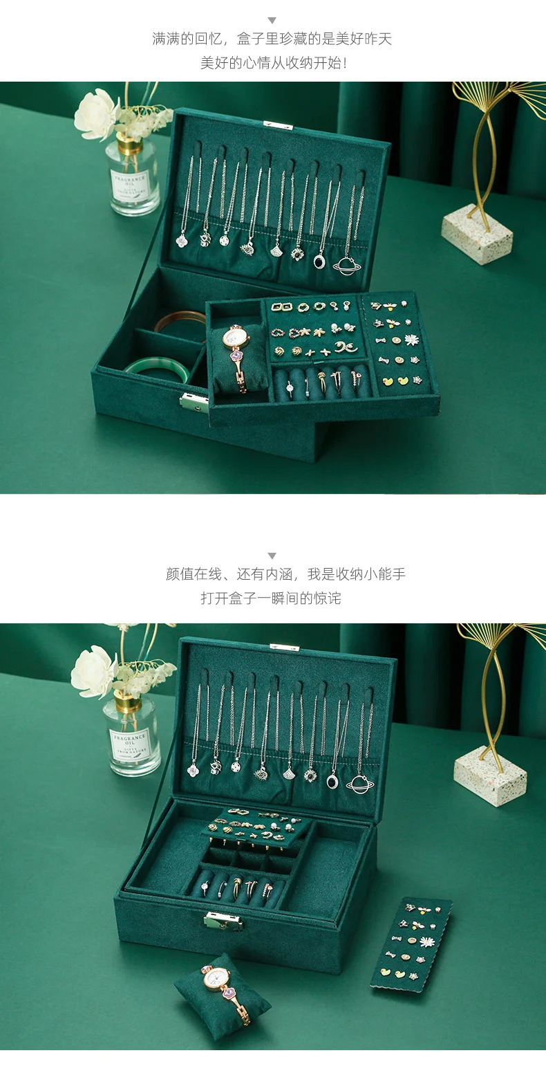 Retro style velvet jewelry box double lock storage box necklace watch earring jewelry box large capacity 240924