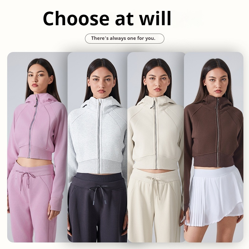 Autumn and winter velvet casual sports hoodie for women, slim fit zipper hooded cardigan, yoga top DAW137