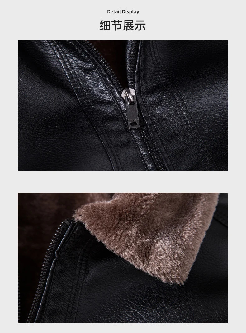 Mens winter leather jacket casual autumn and winter fur coat wool warm leather jacket bicycle warm leather jacket 240927