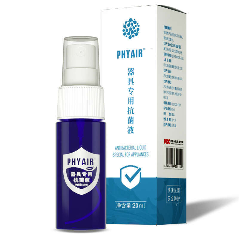 FRRK-XDY utensil disinfectant wholesale one piece dropshipping